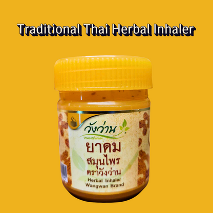 Traditional Thai Herbal Inhaler